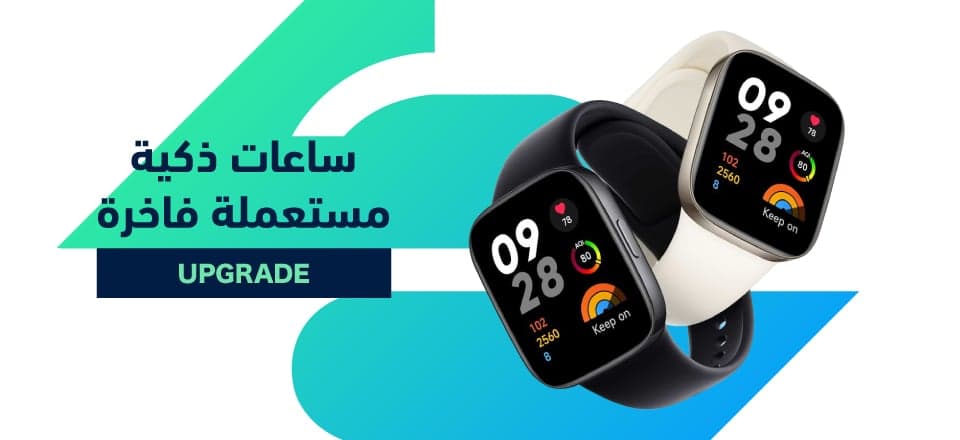 ساعات ذكية مستعملة فاخرة