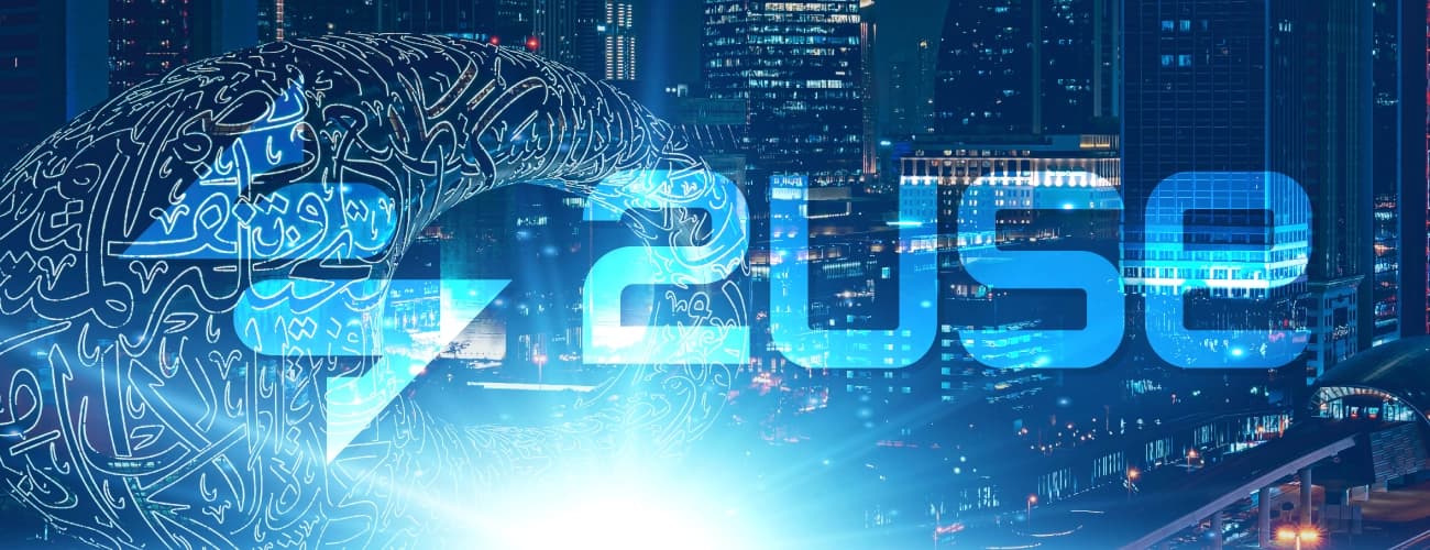 Infographic showing carbon emissions saved by switching from new to second-hand smartphones in the circular economy model 2USE